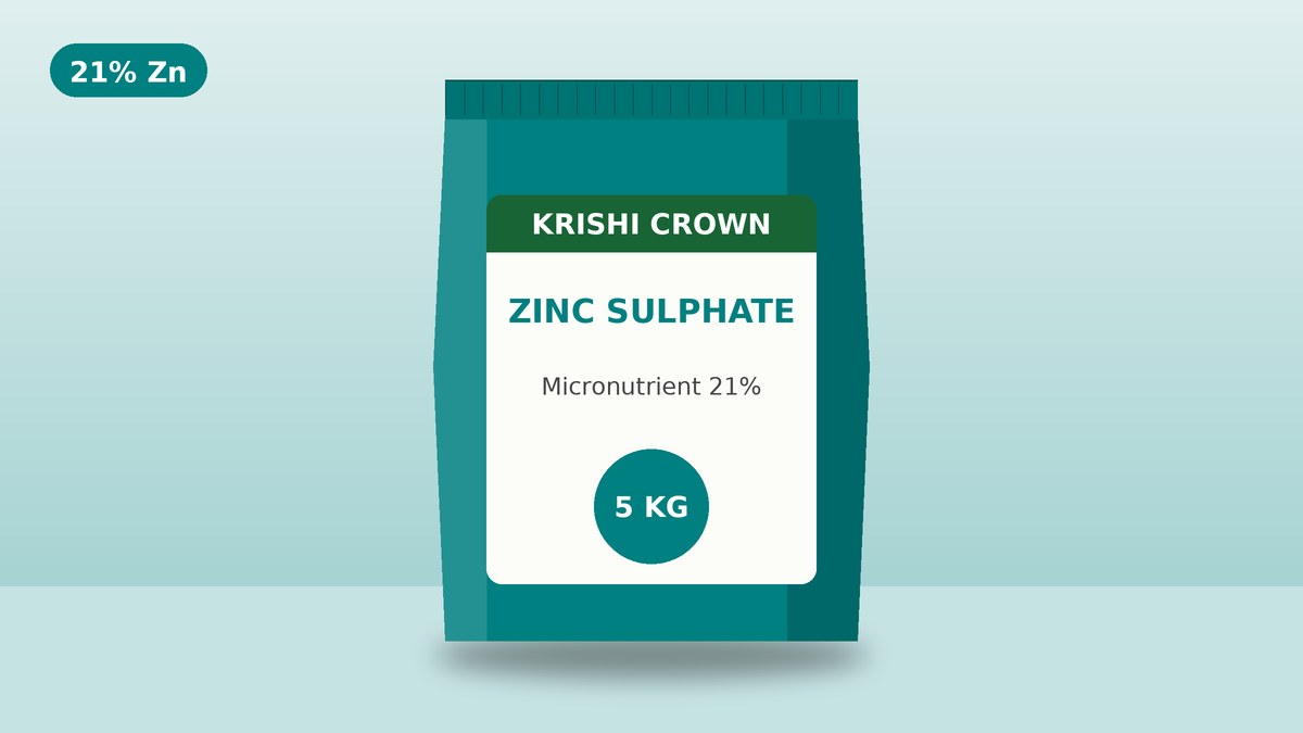 Zinc Sulphate 21% 5 KG
